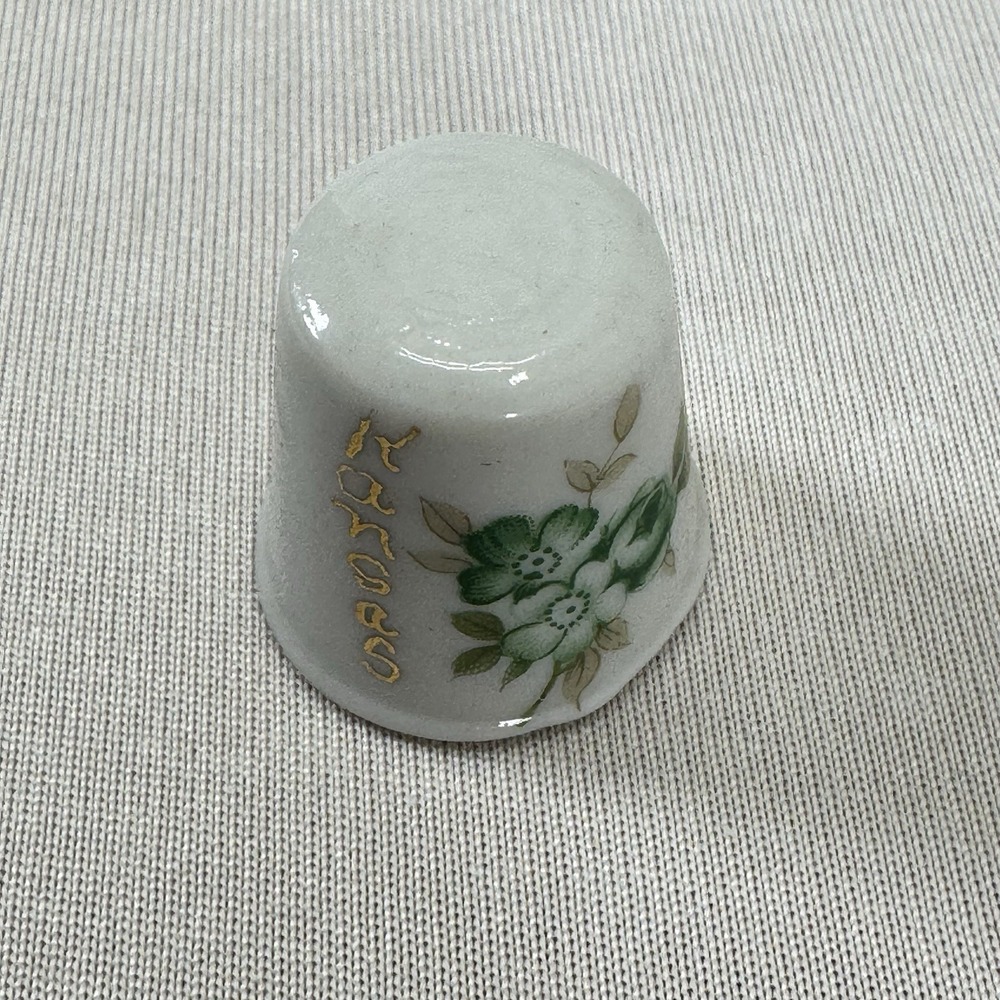 Whit Thimble Green Flowers Kansas 1980‎